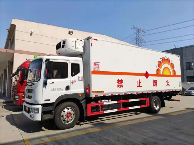 宁陕危险品托运